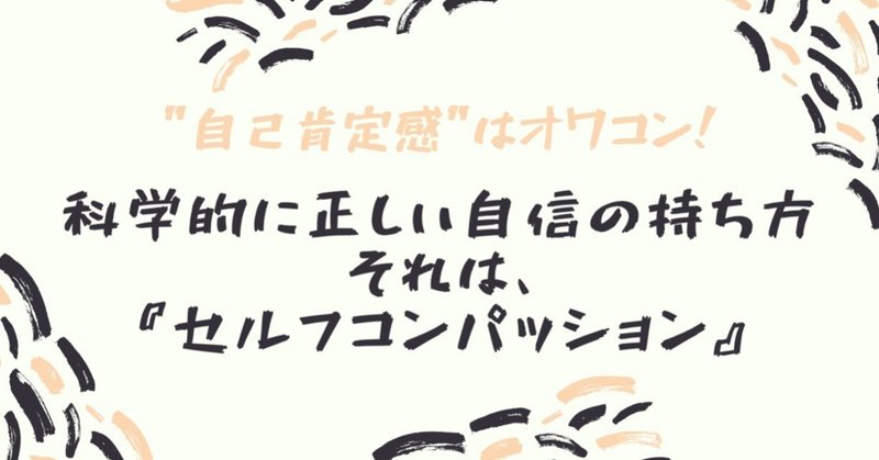 スクリーンショット_2018-12-16_19