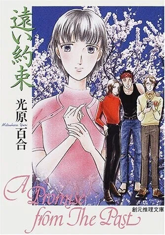 画像7