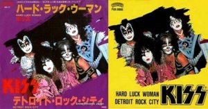 カブキロックス - お江戸-O・EDO- 1989 ｜The Sacred Journey