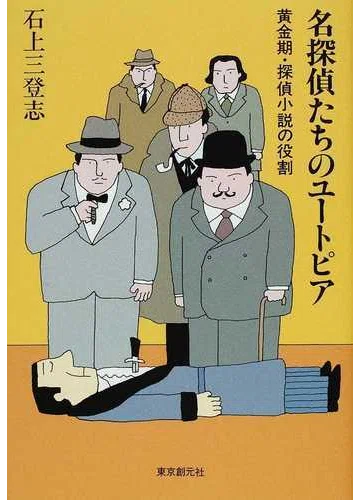 画像10