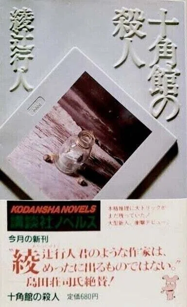 画像11