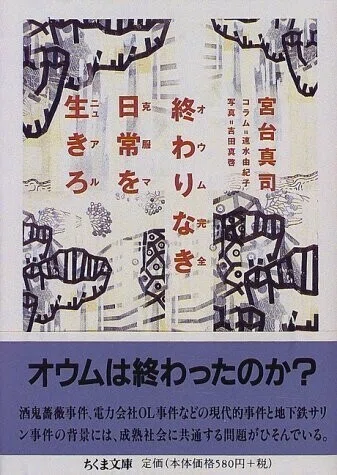 画像14