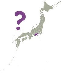 音声配信＝聞こっとスペシャル「静岡県はいったい何地方？②　東日本／西日本　企業の区分それぞれ」