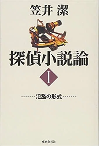 画像16