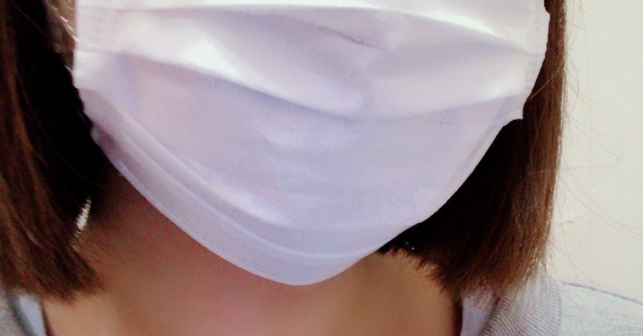 私の謎の特技 ワークライフスタイリスト遠藤絢香 Note