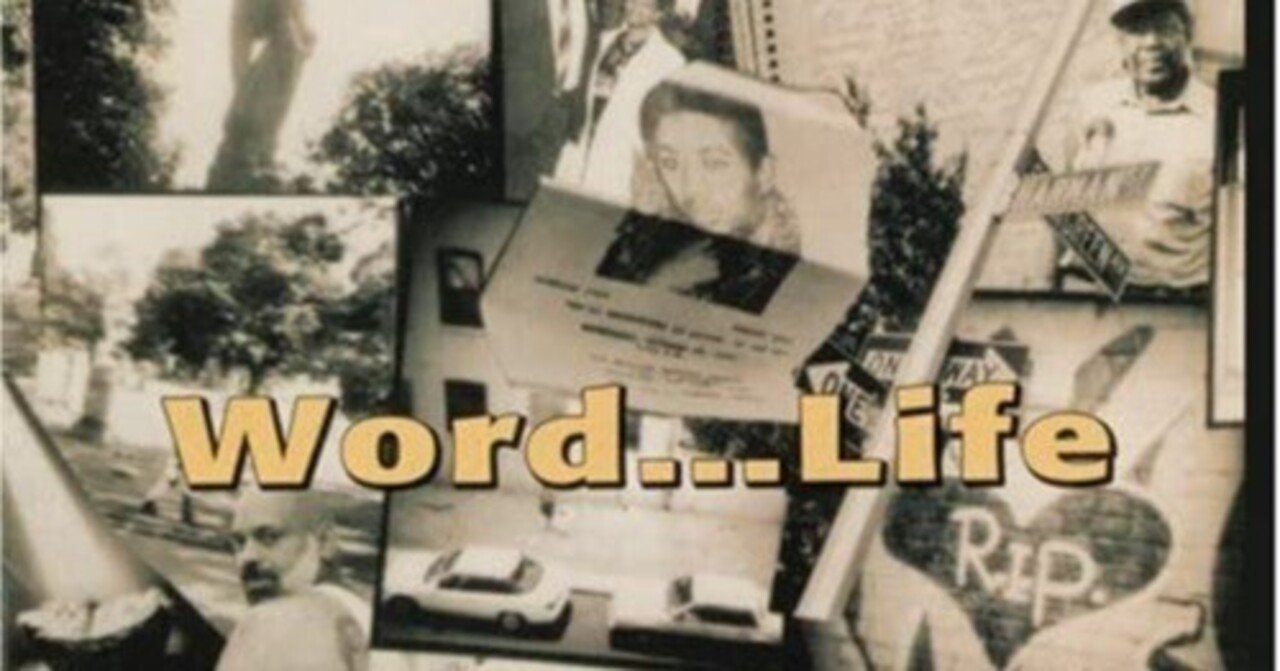 O.C. : WordLife｜hsysblog