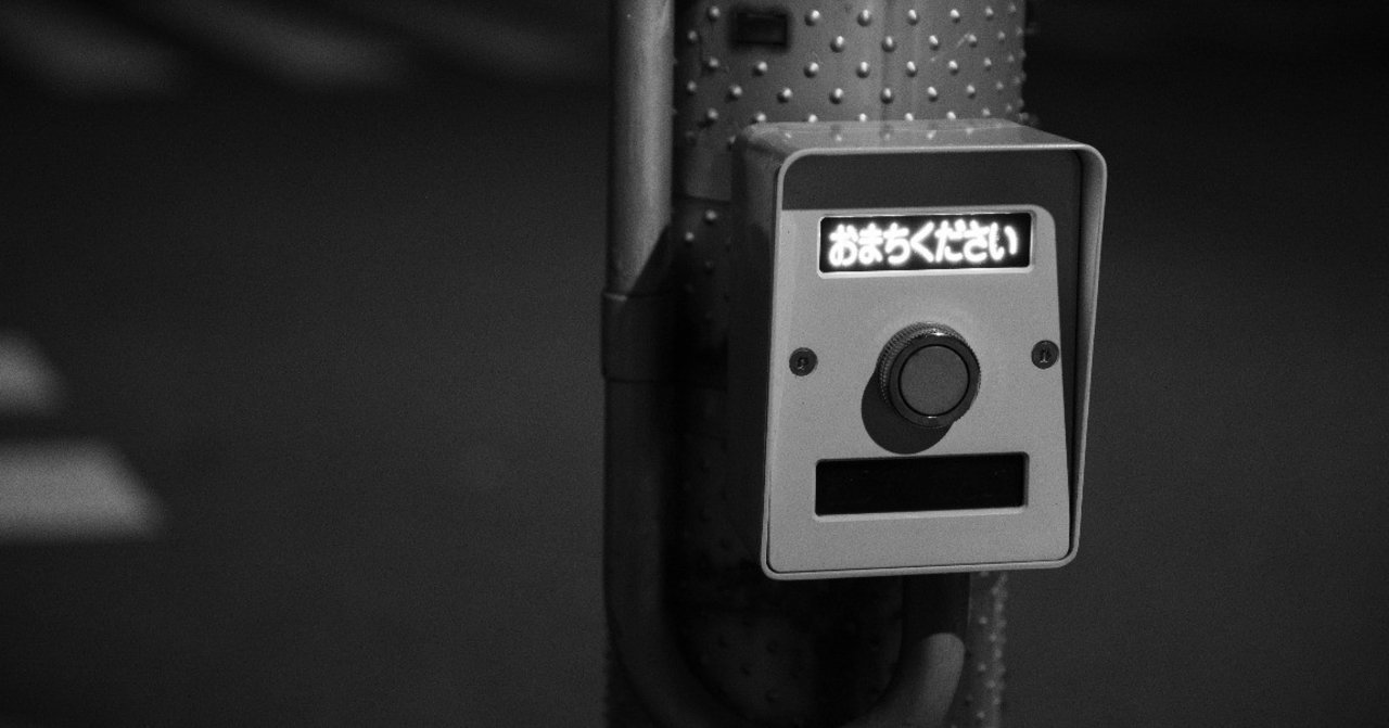 なぜ人は五億年ボタンを押すことができるのか えもいえ Note