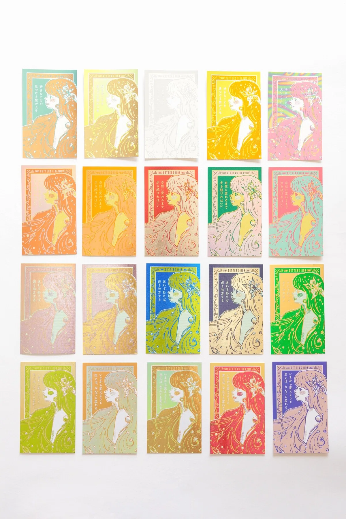 画像12