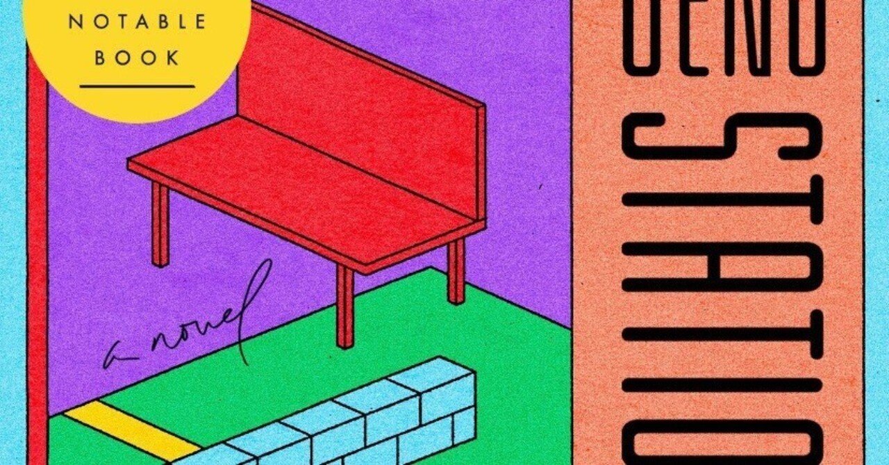 rectangle_large_type_2_a5e2fd3