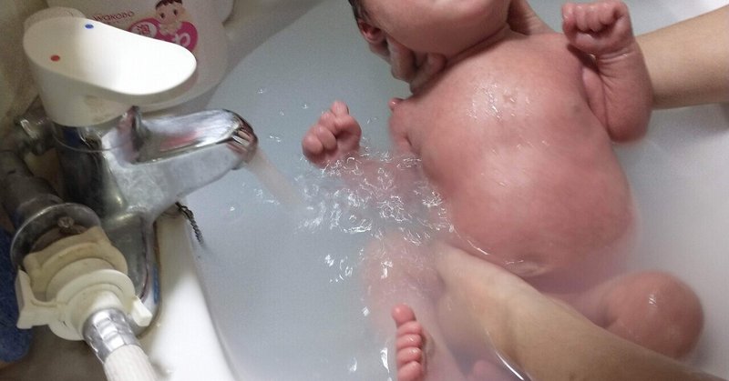 【生後8ヶ月】ワンオペお風呂の変遷