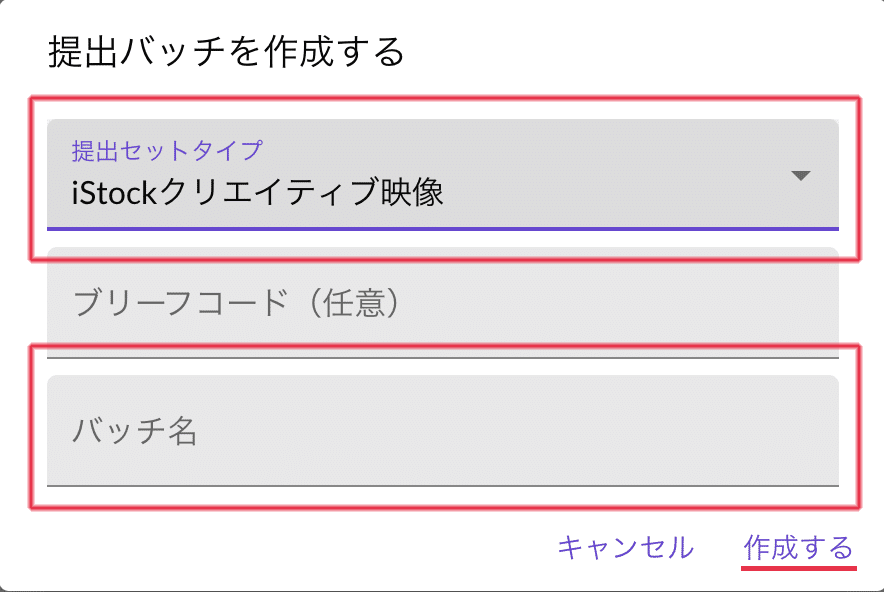 スクリーンショット 2022-10-23 14.41.46のコピー