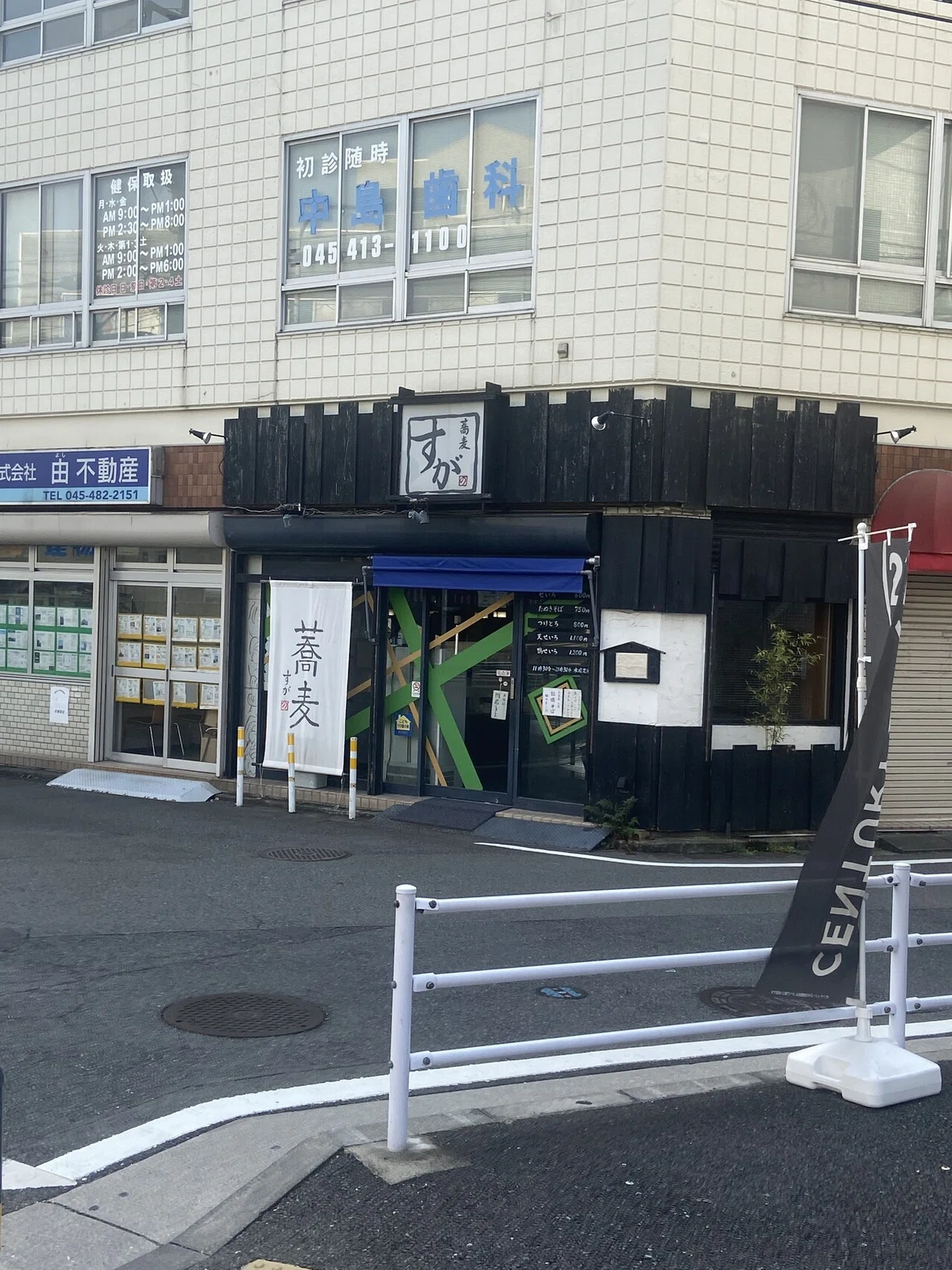 画像2
