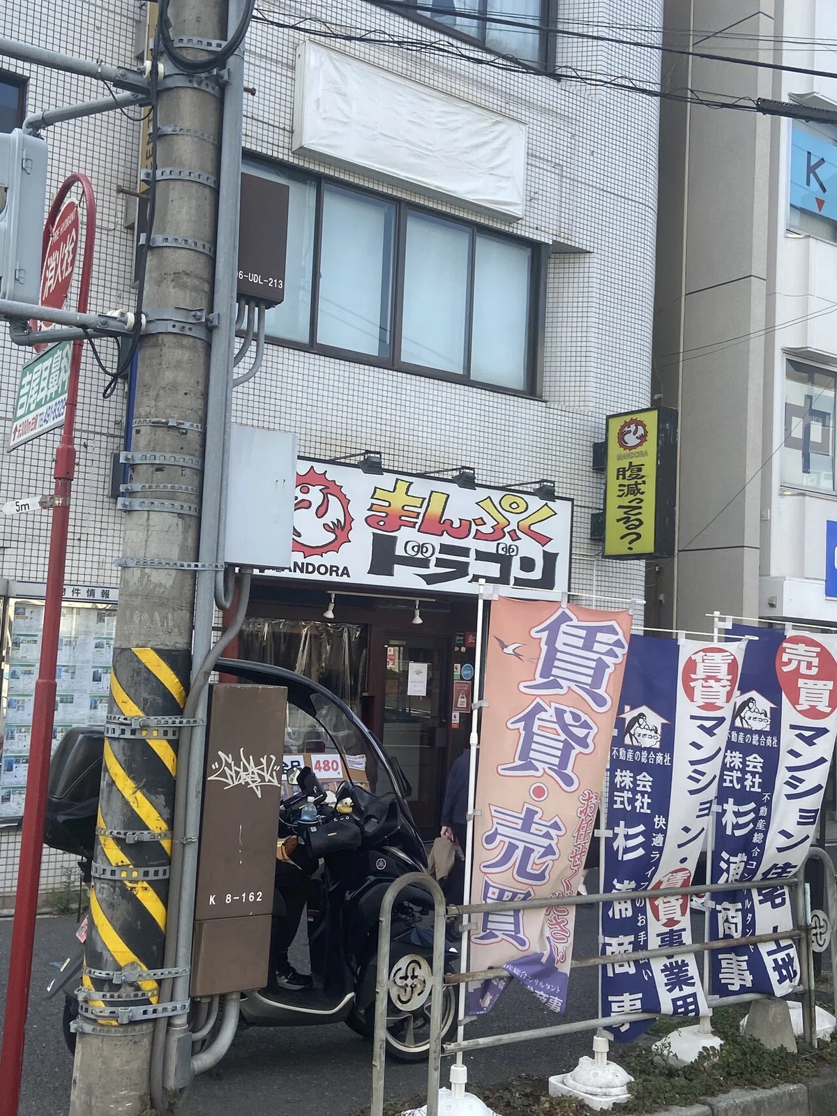 画像3