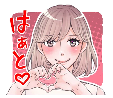 LINEスタンプ今月リリースしました。 藤堂はくるオリジナルスタンプ【日常編…|藤堂はくる