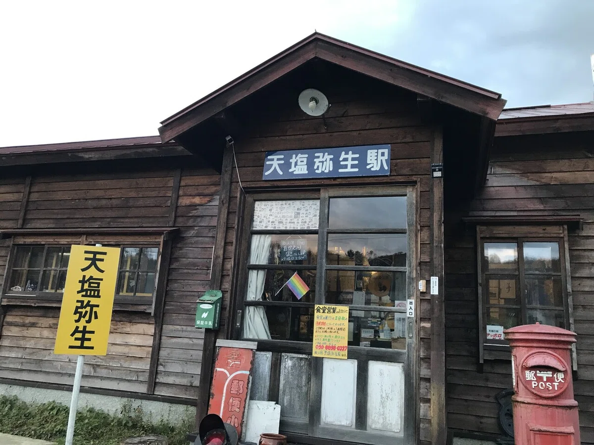 画像1