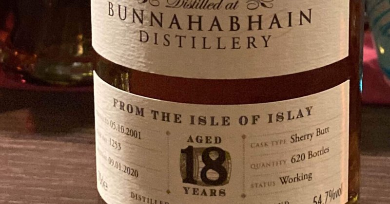 Bunnahabhain 18y 2001-2020 54.7% The Single Malt of Scotland