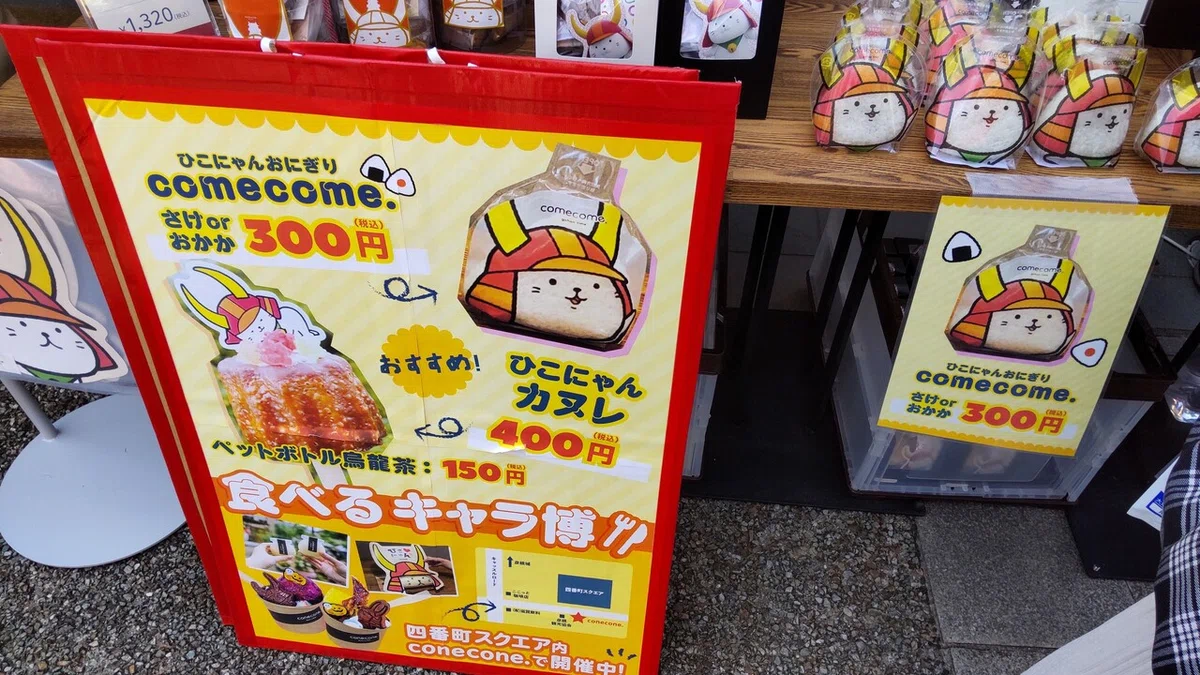 画像6