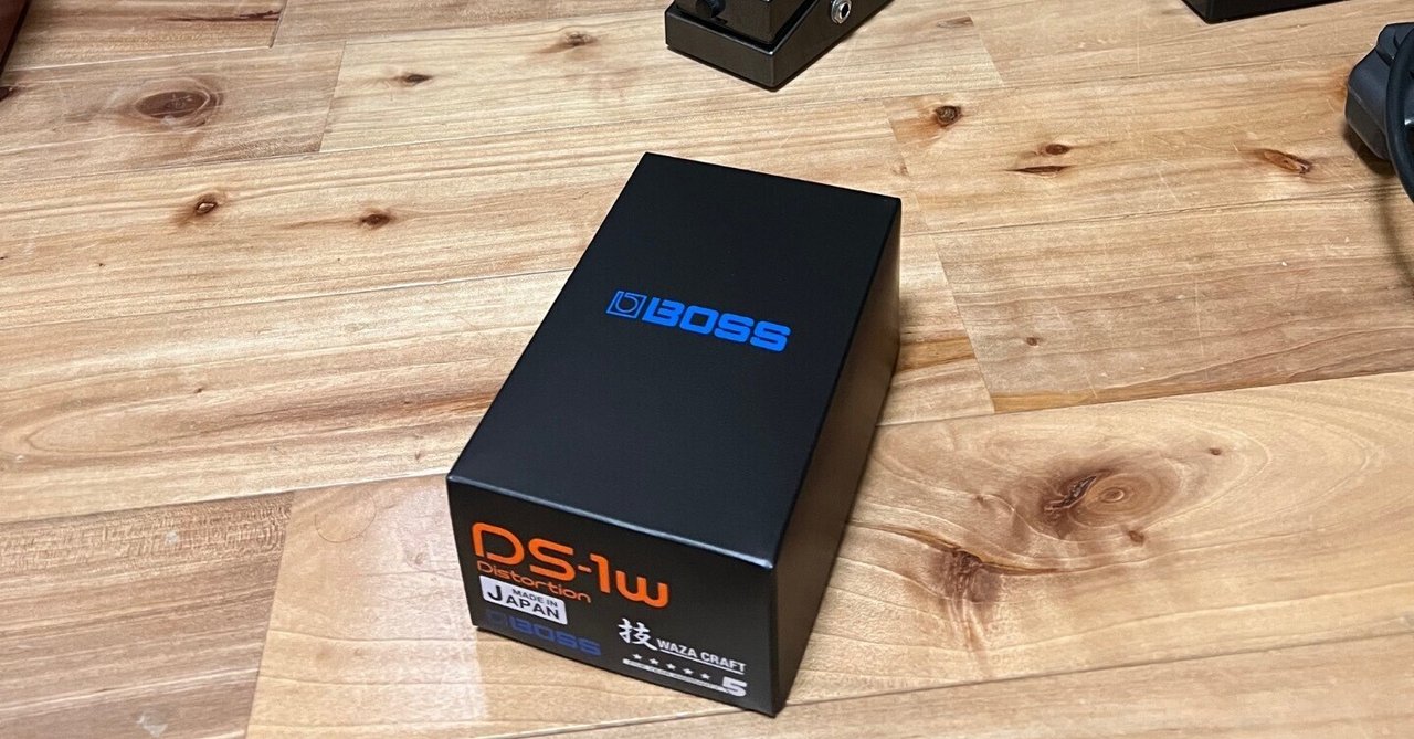 BOSS DS-1W 新品同様 ブルーLED交換 BOSS DS-1W 新品同様 ブルーLED交換 BOSS DS-1W 新品同様 ブルー