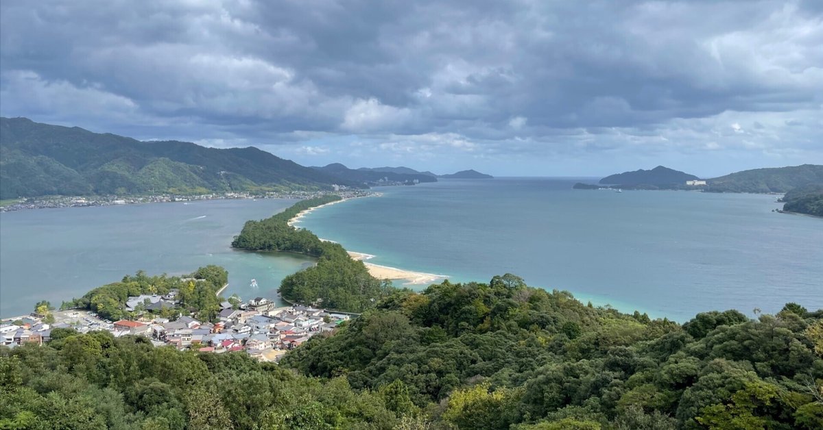行ったことない中部・北陸の県に行く：石川・福井・京都編