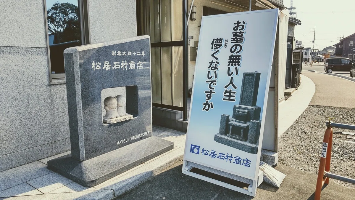 画像8