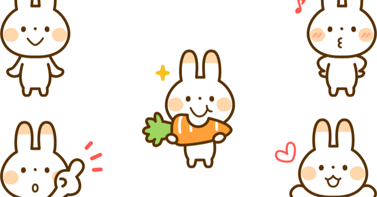 うさぎの年賀状無料テンプレート 23年 卯年 おしゃれ かわいい ユウ Note
