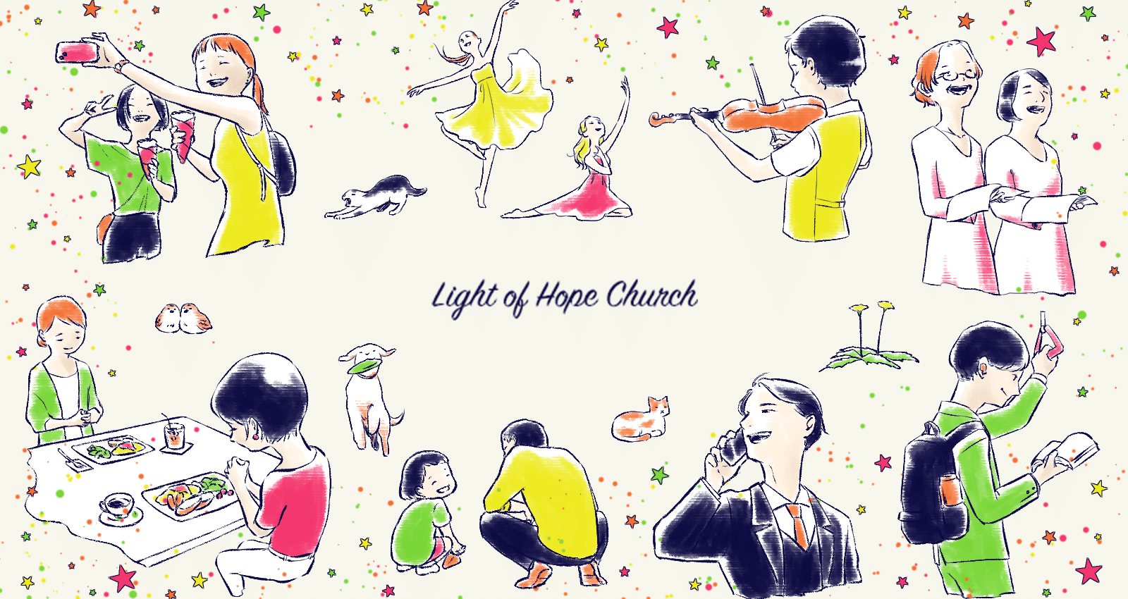 希望光教会 Light of Hope Church｜note