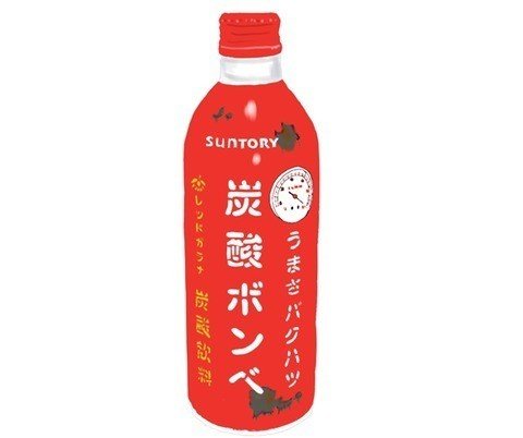 かつて販売されていた面白い飲料 トロッコ Note かつて販売されていた面白い飲料 トロッコ Note