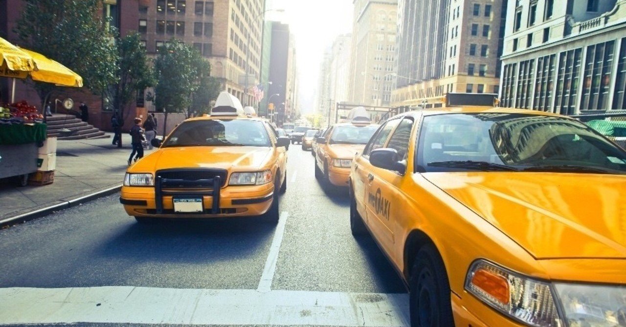 無料でタクシーに乗る方法 どん兵衛タクシーを捕まえてみた 旅する大家 海外渡航72カ国 Note 無料でタクシーに乗る方法 どん兵衛タクシーを捕まえてみた 旅する大家 海外渡航72カ国 Note