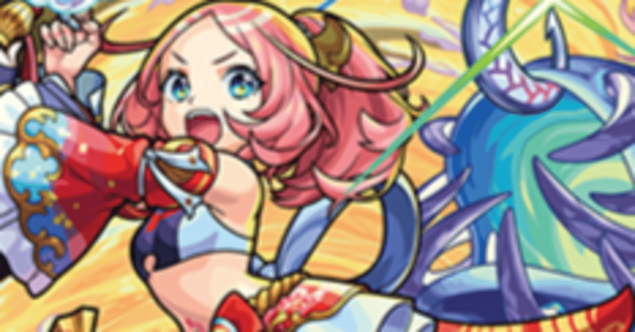 ヴァンガード グラビディア ネルトリンガ－ フルSPデッキ 隕石
