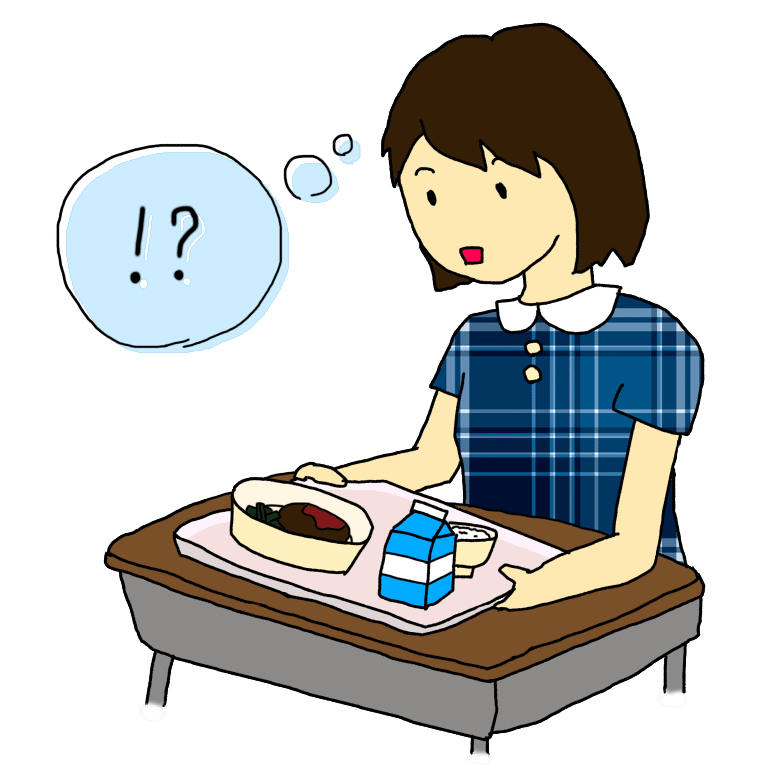 180 半分 デジタル イラストの話 人生に悩むみゃー先生 Note