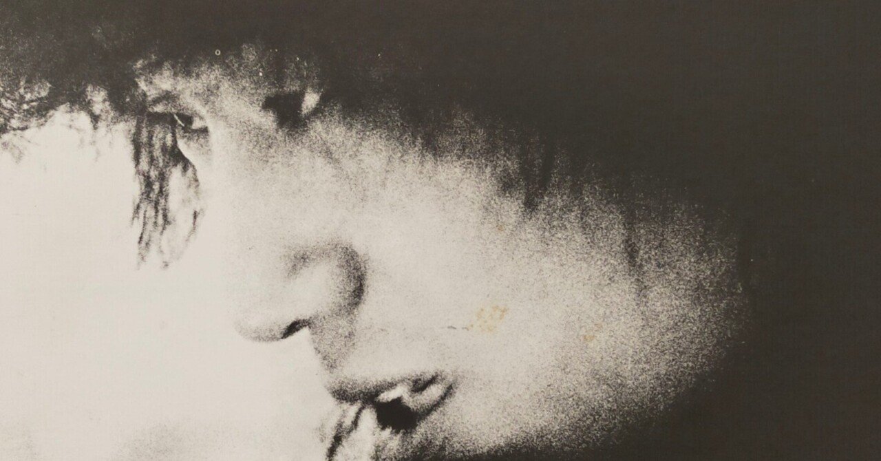 井上陽水『氷の世界』 (1973)｜Feelin'Groovy音日記