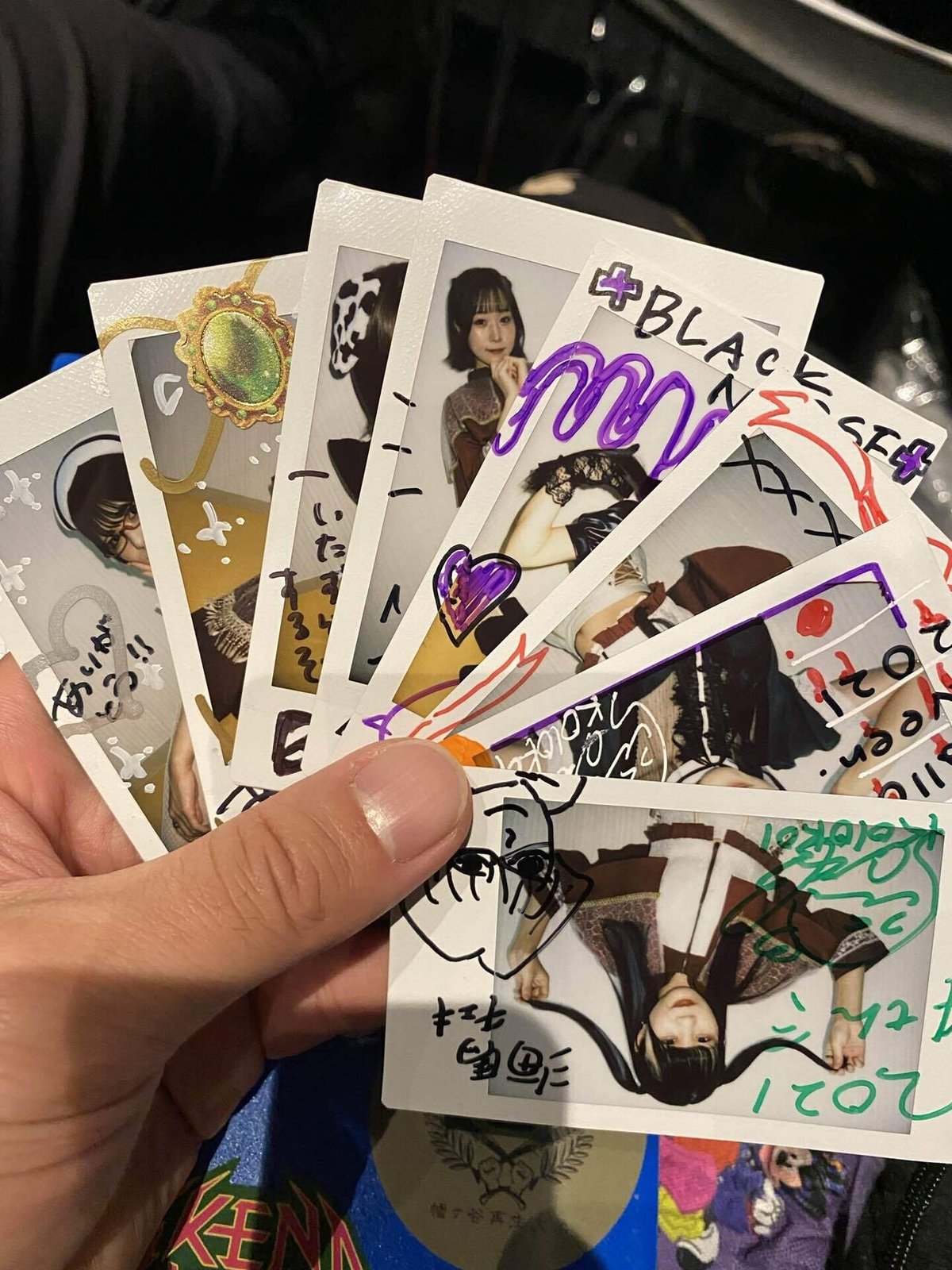 僕らが初めて会った日を今もまだ覚えている｜イマちゃん 