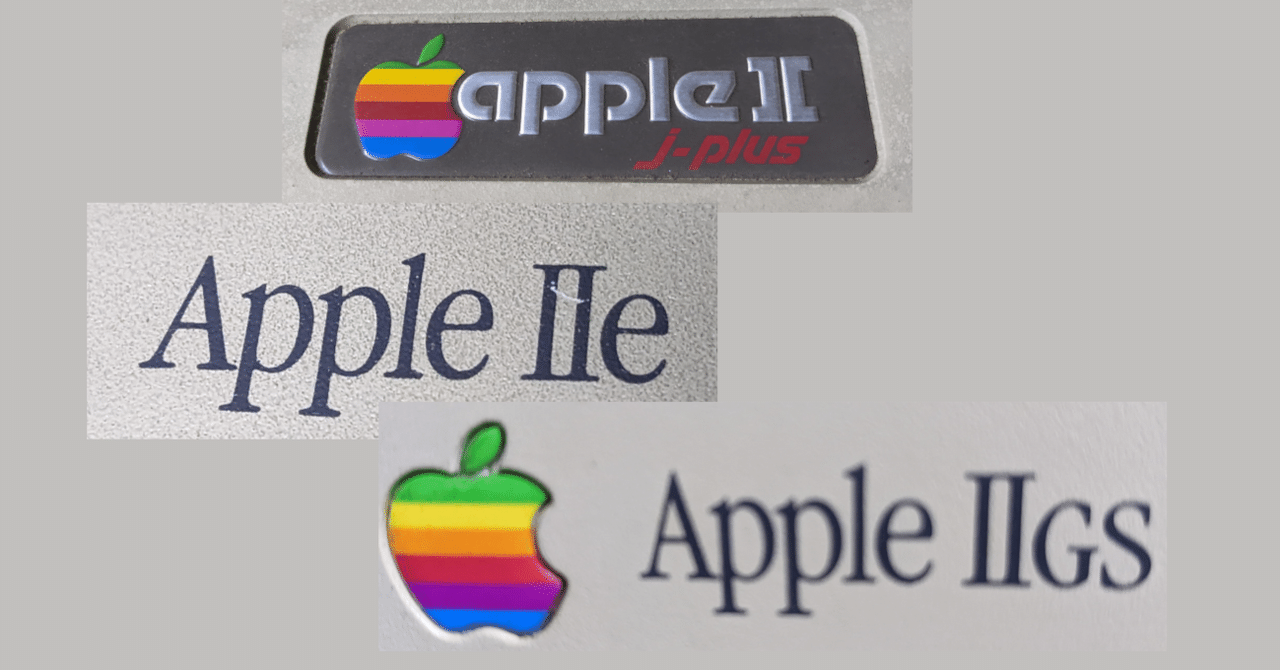 Apple][ 回顧録｜kzn