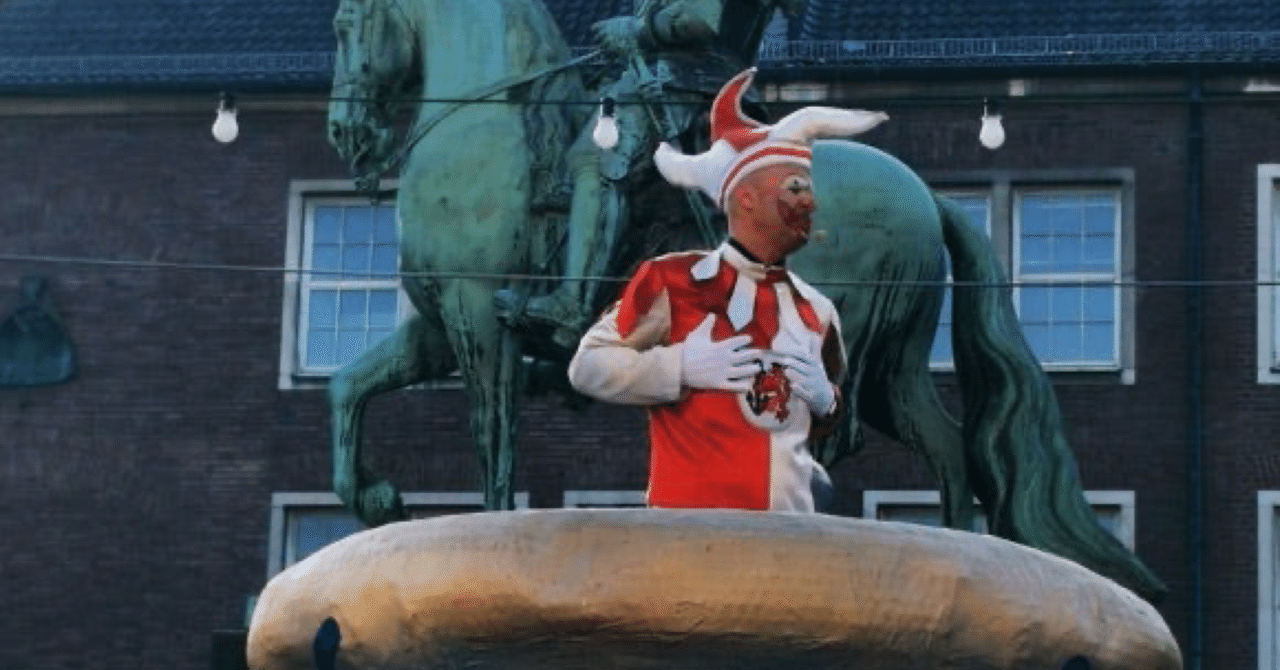 カーニバルの精霊が目覚める日｜Dito