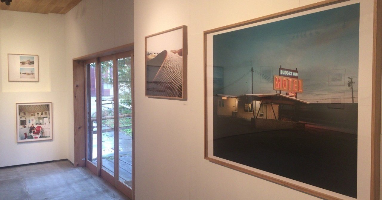 フォトグラファー・高橋ヨーコさんの写真展『SANDY HEAT,WHITE