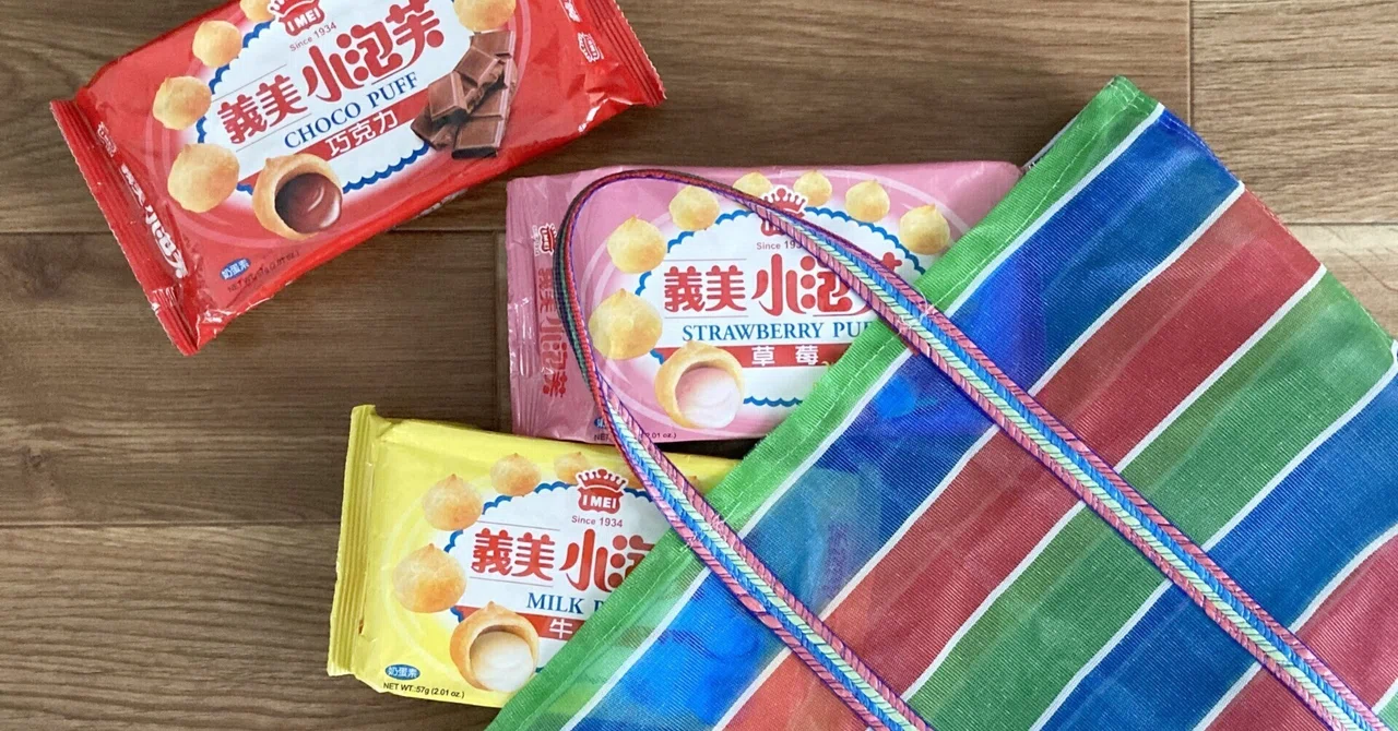 台湾と言えばこれ！台湾で定番のロングセラー商品「 義美小泡芙」とは