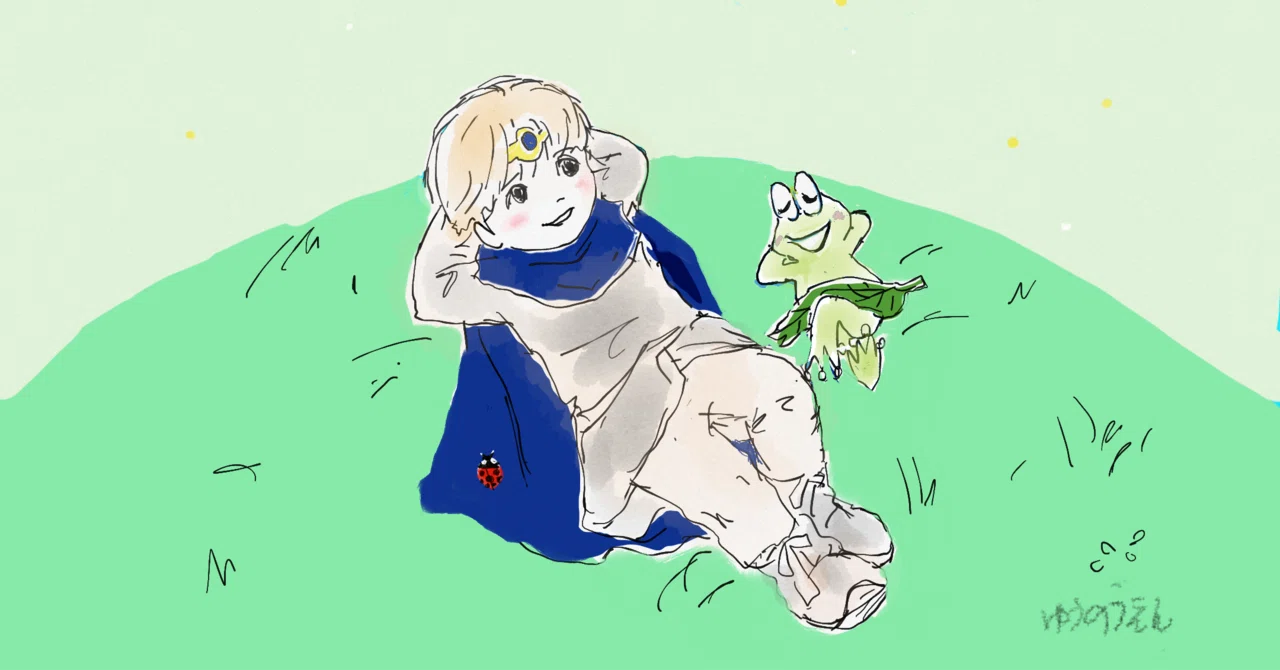 見出し画像
