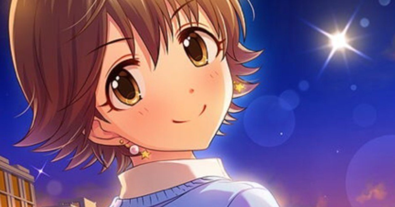 オンリーマイスター 本田未央 について イラスト編 Nan Note