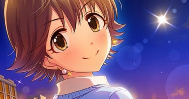 オンリーマイスター 本田未央 について イラスト編 Nan Note