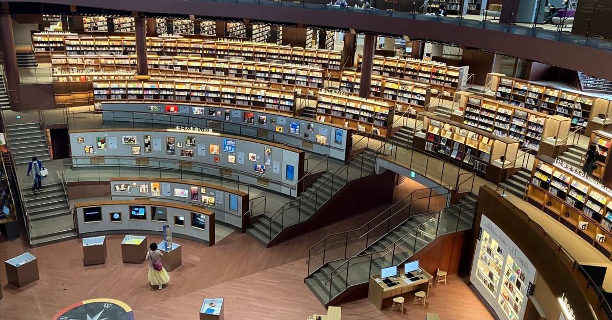 にっぽんSAKE紀行 #289 金沢 福光屋 石川県立図書館 21世紀