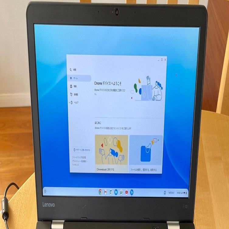 1.3万円の中古PCをChrome OS Flex化した｜Double-K