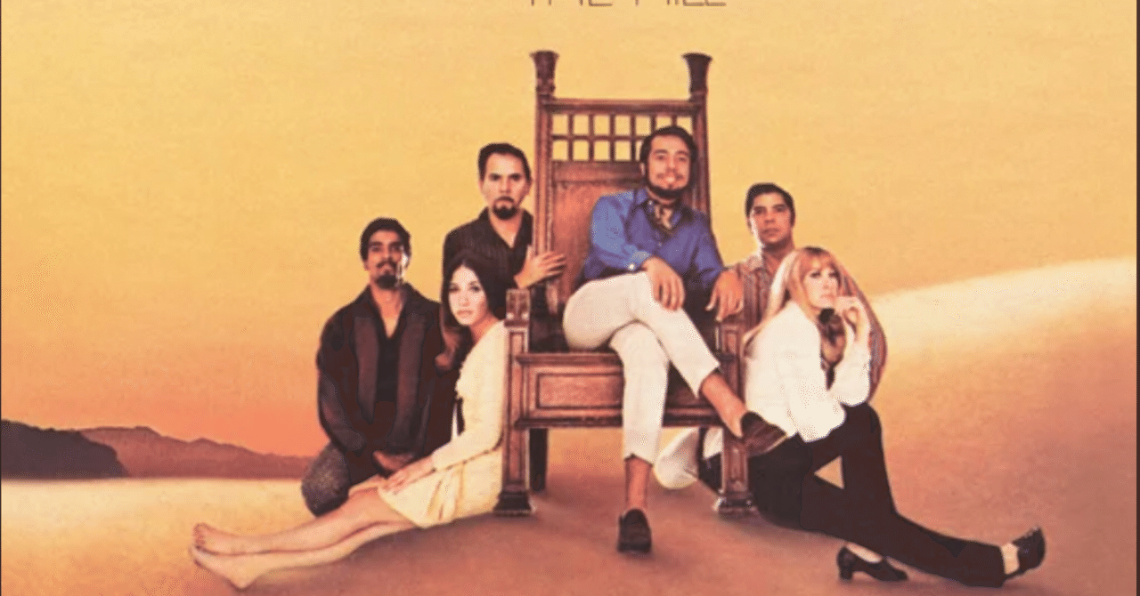 Sergio Mendes & Brasil ' 66. Fool on the hill (1968)｜ジャズ