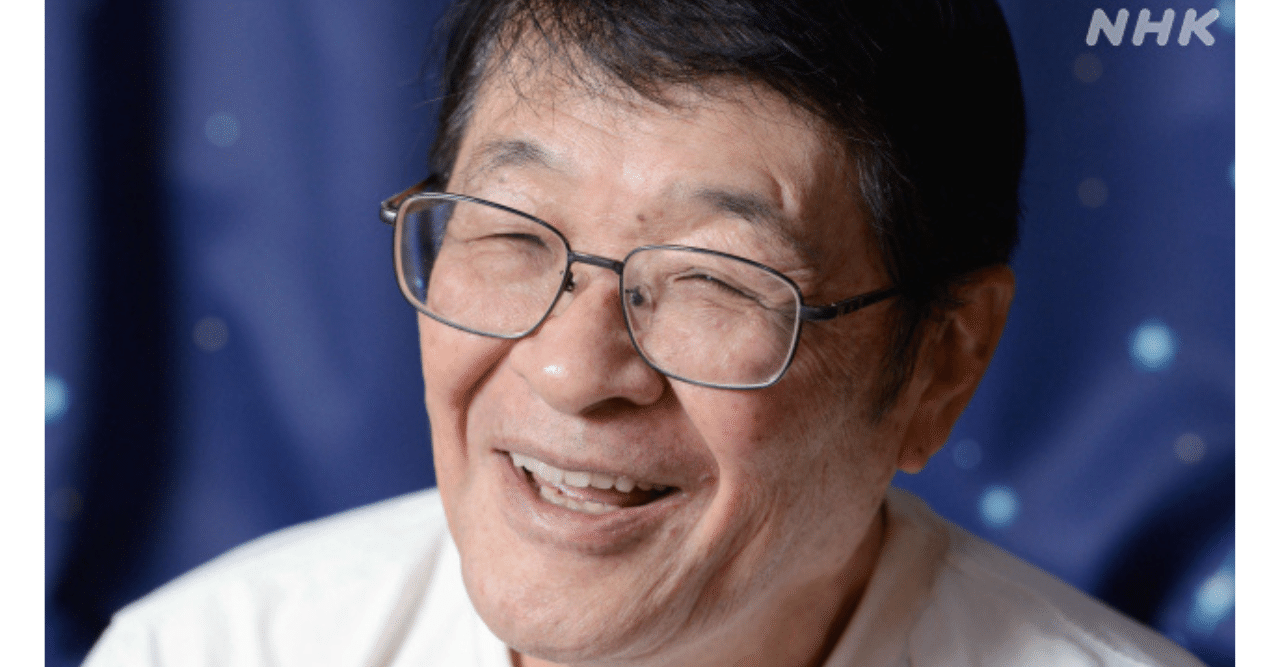 October 27, 2022: Koji Nakamoto, the Drifters, Crossing Roads (1