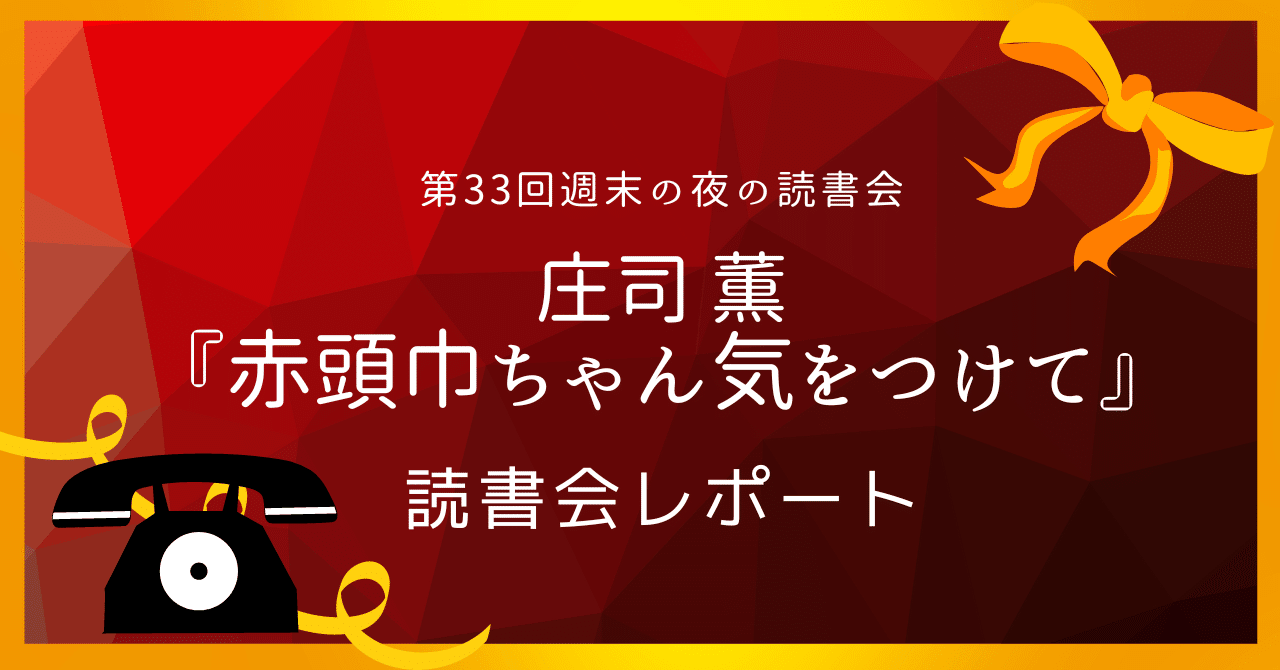 rectangle_large_type_2_dfc0518