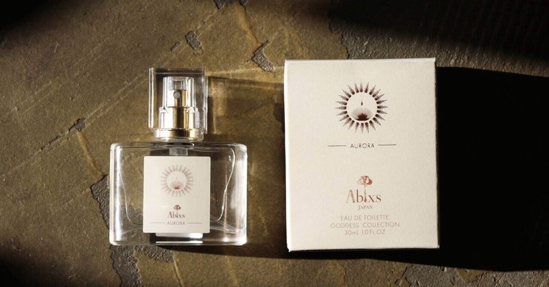 Ablxsから新作の香水『AURORA』が発売されます【FREEPARK】