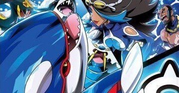 ダブルクライシス解説【アクア団編】｜とろろ昆布