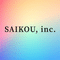サイコウ株式会社（SAIKOU, inc.）