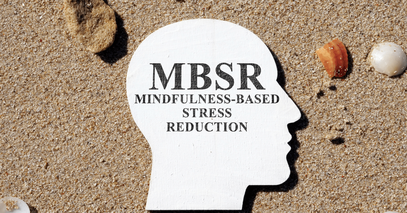 マインドフルネスストレス低減法（MBSR）講師養成講座を受講中。中間地点での気づき