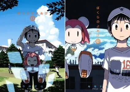 画像1