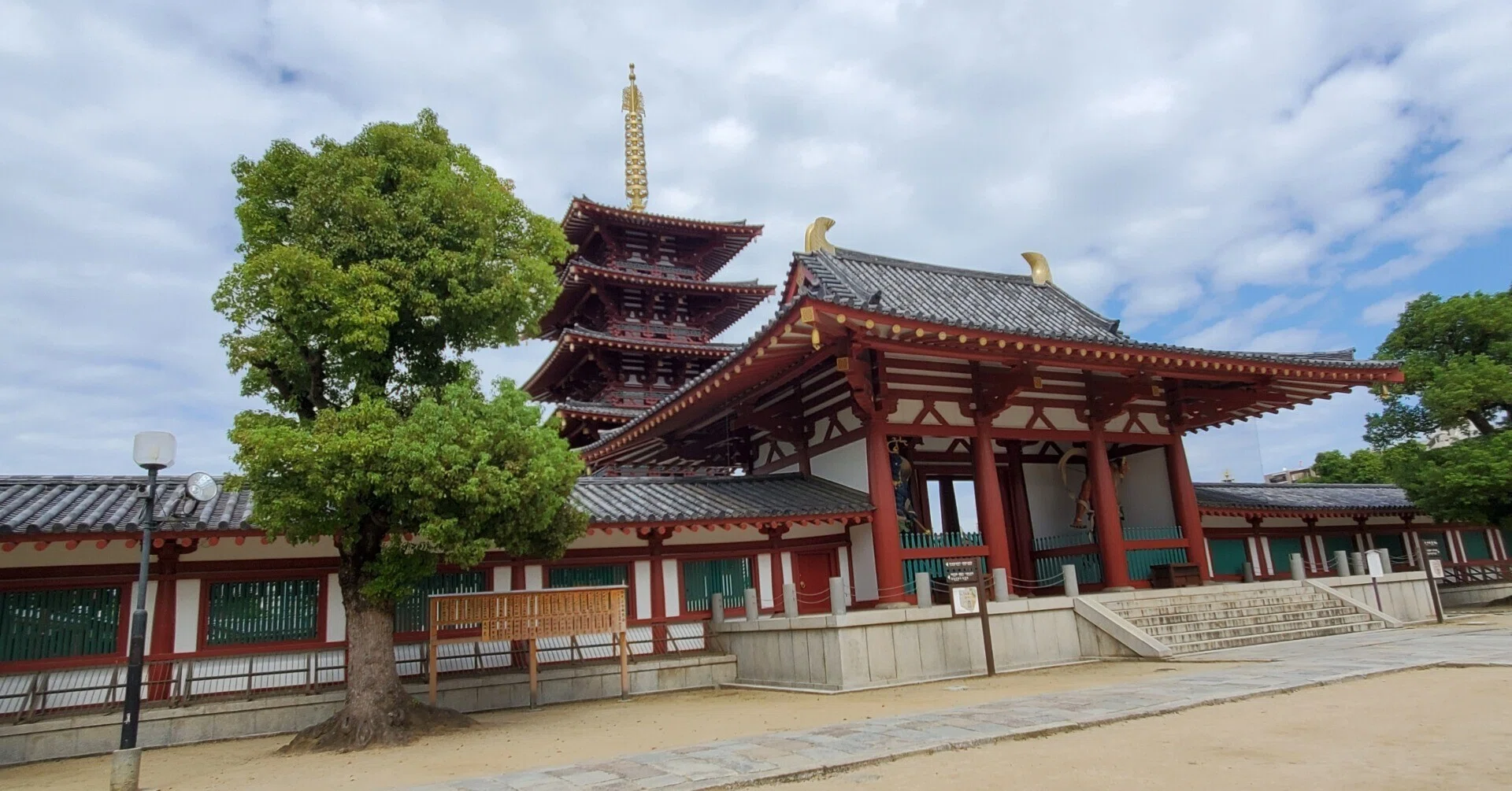 四天王寺の思い出散策｜千世（ちせ）